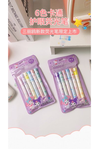 Meyra Accessories Kawaii 6-Pack Highlighter Kuromi Cinnamoroll My Melody Preschool Gift Felt-Tip Penlesanrior