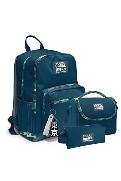 Coral High Nefti Kamuflaj Desenli Okul Sırt Çanta Seti 23631