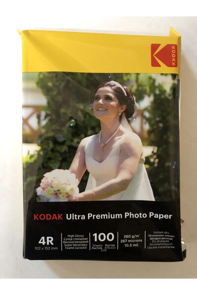 Kodak 260 грама 10x15 см гланцирана ултра премиум хартия за фотопечат с мастиленоструен принтер