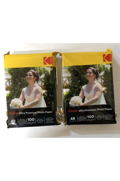 Kodak 260 grame 10x15cm Lucios și strălucitor Pachet de 2 200 de bucăți Hârti...