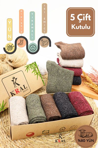 Miss Lana Ladies Socks Дамски зимни вълнени чорапи от агнешка вълна - термо, безшевни, комплект от 5 чифта