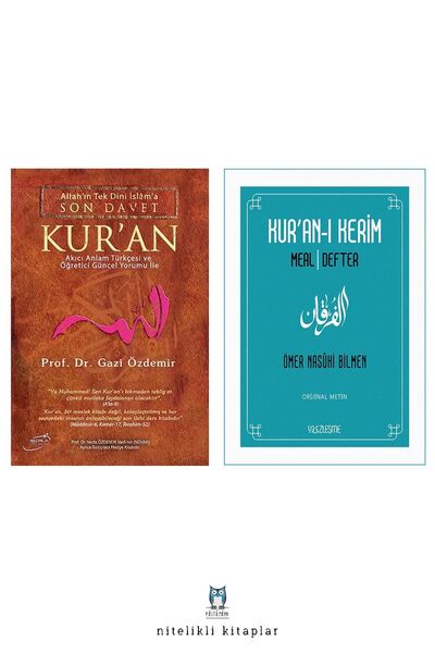 ORTAK AKIL YAYINLARI Islam’a Son Davet Kur’an Büyük Boy Ciltli / Kur'an Meal ...