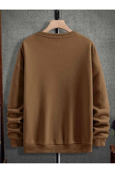 MODARİCH Φούτερ Michelangelo Lightning - Καφέ εμπριμέ Oversize ροζ λαιμόκοψη