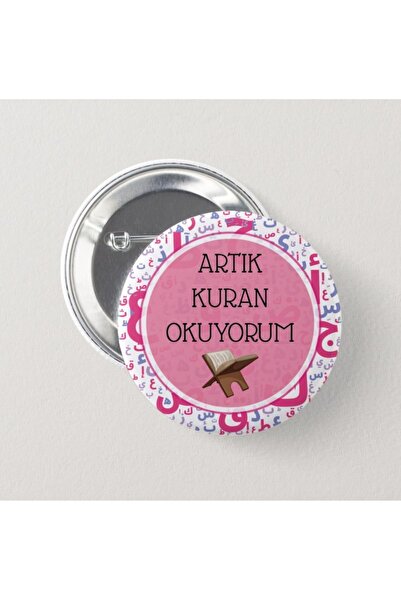Genç Box Artık Kuran Okuyorum Yazılı - Kız Çocuk İğneli Rozet (10 Adet)