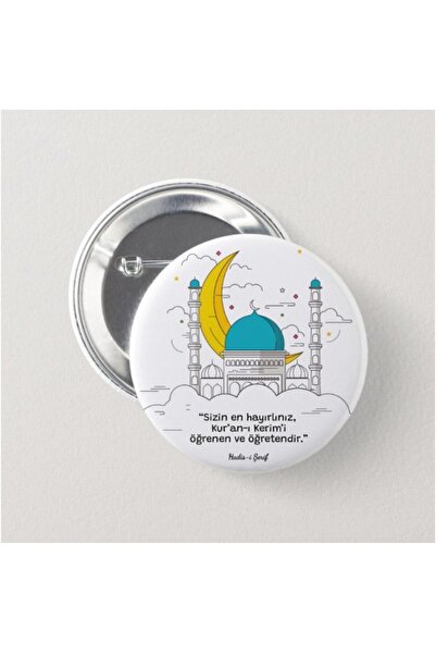 Genç Box Camii ve Hilal Motifli Hadisi Şerif - Çocuk İğneli Rozet (10 Adet)