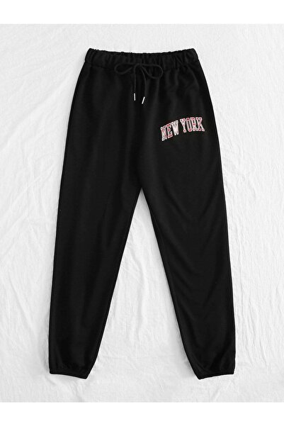 Mythologie Спортен панталон New York Jogger - Черен с принт и еластичен крачол с висока талия, зимен