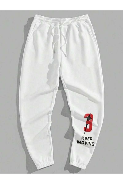 Mythologie Ψηλόμεσο λευκό εμπριμέ Jogger Sweatpants - Rubber Leg Winter