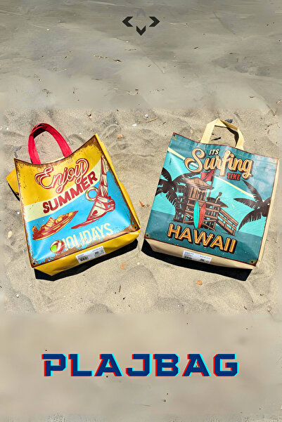 LİGROUND BEACHBAG - 30 LT Σκληρή Πλαστική Τσάντα Παραλίας 3 τεμαχίων, Πικ-νικ/Καλάθι Παραλίας 2 τμχ