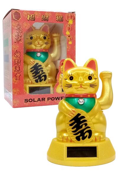 Dünyadan Hediyeler Maneki Neko Gold El Sallayan Şans Kedisi Büyük Solar Güneş...