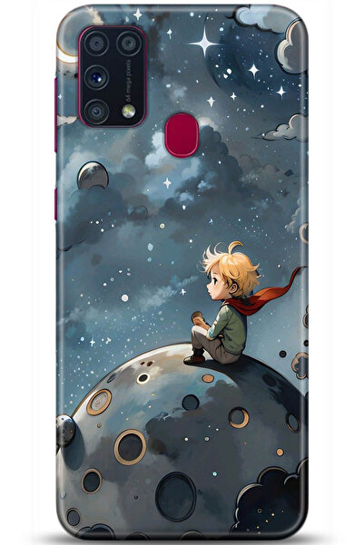 adveksiyon Samsung Galaxy M31 Kılıf HD Baskılı Kılıf - Followed Institution 5322