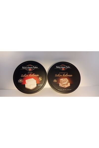 peynel حلوى عبد الرحمن - حلاوة طحينية عادية 650 جرام، حلاوة طحينية مع الكاكاو