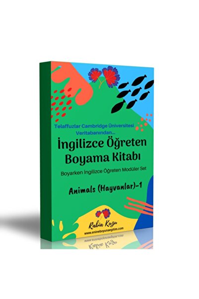 Enine Boyuna Eğitim English Teaching Coloring Book (Wild Animals-1)