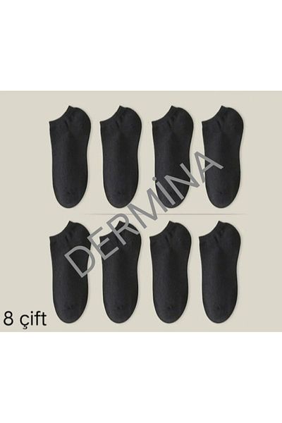 DERMİNA 8 ζευγάρια μαύρες βαμβακερές κάλτσες