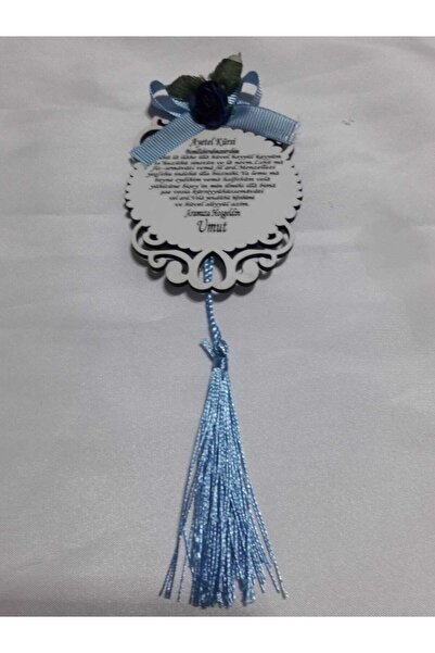 GÜVEN Ahşap Lazer Kesim Bebek Hoşgeldin Ayetel Kürsi Magneti 24 Adet