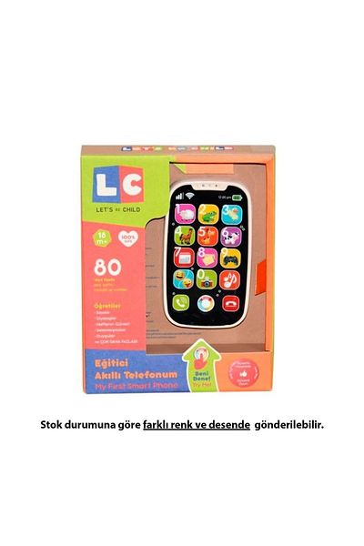 lets be child 30900 Let's Be Child - 18+ Months Educational Smart Phone