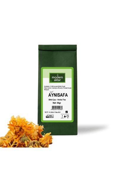 modern aktar نفس الصافا 50 جرام