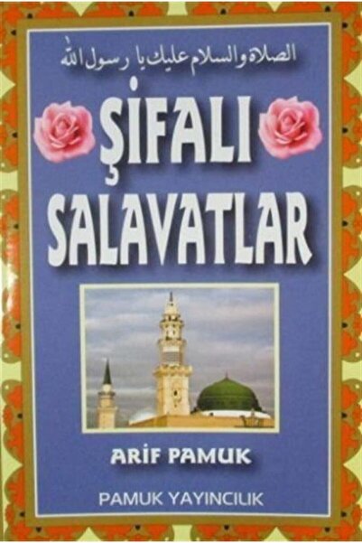 Pamuk Yayıncılık Şifalı Salavatlar (kod:dua-131)