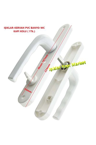 Piyasa PVC Door Handle - Lights, Kervan, WC-Bathroom Hard Plastic White (1 SET)