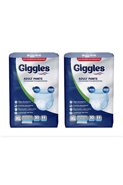 giggles Extra Large Size Panty Diapers - 2 Packs of 30 60 Pieces