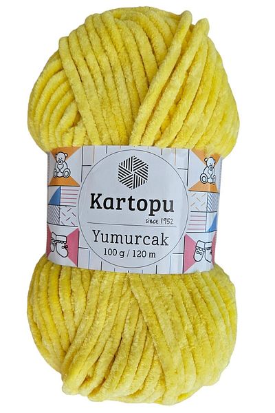 Kartopu Πλεκτό σχοινί - Κίτρινο
