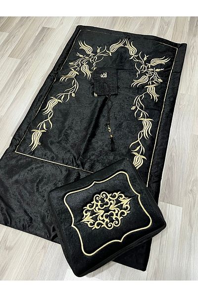 AYHANHOME Glazed Gold Embroidered Velvet - 4-Piece Bundle Storage Set, Motifed Yasin and Rosary Dowry Holder