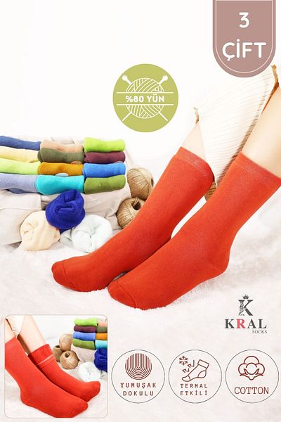 KRAL SOCKS Дамски меки цветни зимни вълнени хавлиени чорапи - Термични характеристики, 2 пъти защитени (3 чифта)