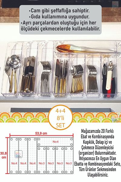 color house Αρθρωτός οργανωτής συρταριών 8 τεμαχίων - Διαφανής ποιότητας παχύς ακρυλικός οργανωτής