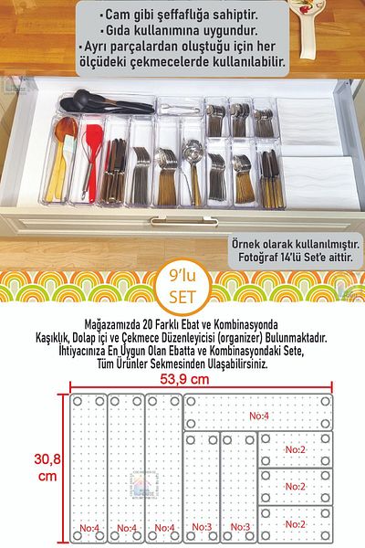 color house Αρθρωτό κουτάλι 9 τεμαχίων - Διαφανές συρτάρι και οργανωτής οργάνωσης