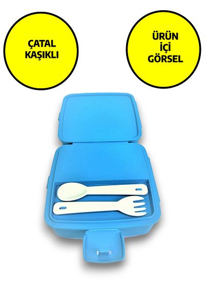 Open Home Concept Blue Space Party Premium Lunch Box - 4 Compartments