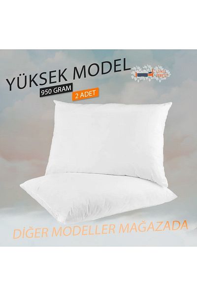 UYKUPEREST Perna umpluta cu silicon - Perna - 2 Perne