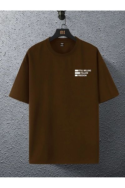 MODARİCH Follow Freedom T-Shirt - Καφέ εμπριμέ με κοντό μανίκι