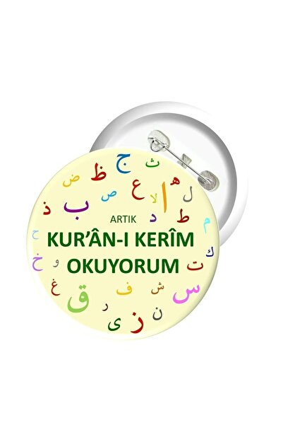 Genel Markalar Artık Kuran Okuyorum Kurs Çanta Yaka - (10 ADET) İğneli Rozet
