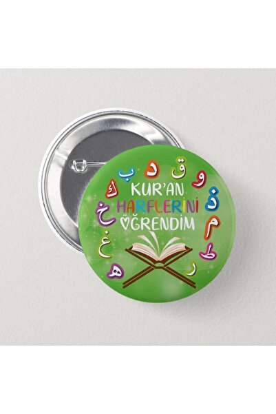 Genç Box Kuran Harflerini Öğrendim Yeşil Çocuk Iğneli Rozet (20 Adet)