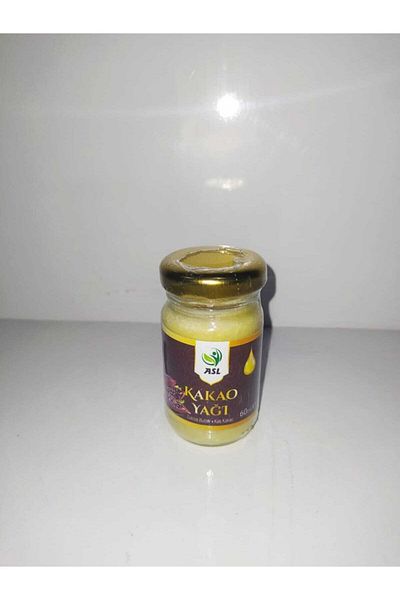 ASL Solid Cocoa Butter 60 ml