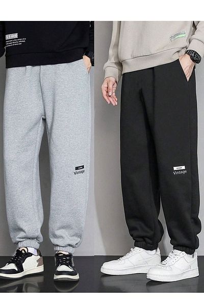 Mythologie 2-Piece Clever Vintage Sweatpants Jogger - Black And Gray Printed Rubber Leg High Waist Summer