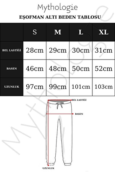 Mythologie Mystery Sweatpants Jogger - Μαύρο εμπριμέ λαστιχένιο πόδι με ψηλή μέση