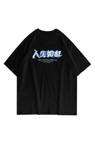 Mythologie Tricou Light Matter - Negru, Imprimat, Oversize, Decolteu Crew, mânecă scurtă