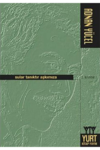 Generic Brand Sular Tanıktır Aşkımıza