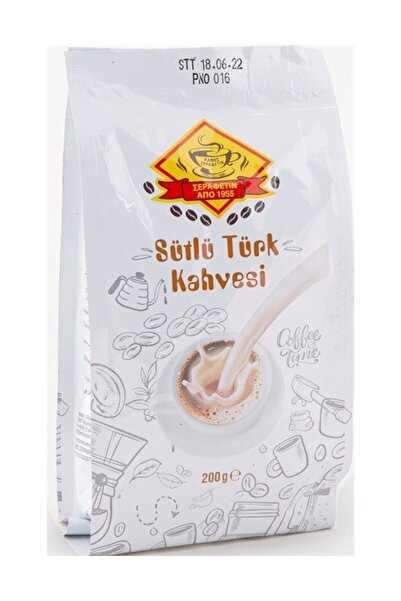 Şerafettin Komotini 200 جرام قهوة تركية مع الحليب