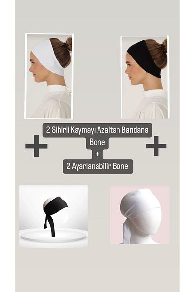 Shalista Set of 4 Most Wanted - 2 Magic Bandana Caps, 2 Adjustable Caps (Non-Slip-Non-Slip)