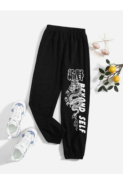 Mythologie Ψηλόμεσο μαύρο εμπριμέ Dragon Beyond Self Jogger Sweatpants - Λαστιχένιο πόδι χειμώνα