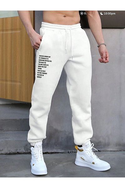 Mythologie Succes Grows Track Pants Jogger - Λευκό εμπριμέ λαστιχένιο πόδι ψηλόμεσο χειμώνα