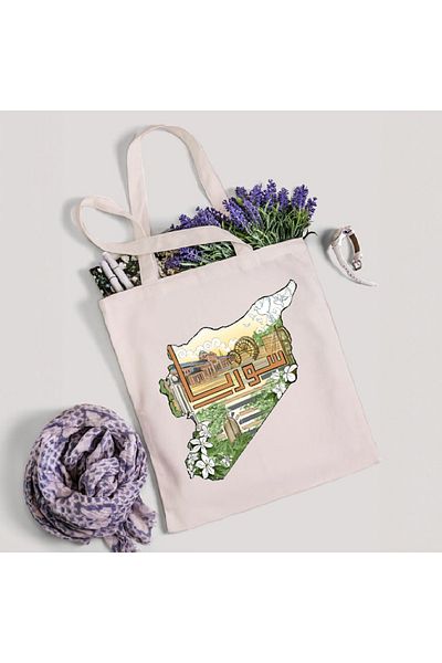 yasaminstore Shoulder Tote Bag Specially Designed for Palestine and Syria