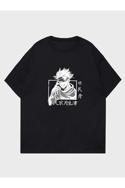 Mythologie T-Shirt Anime Jujutsu Kaisen - Μαύρο εμπριμέ κοντό μανίκι με λαιμόκοψη