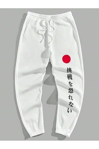 Mythologie Japan Sweatpants Jogger - Λευκό εμπριμέ λαστιχένιο πόδι ψηλόμεσο χειμώνα