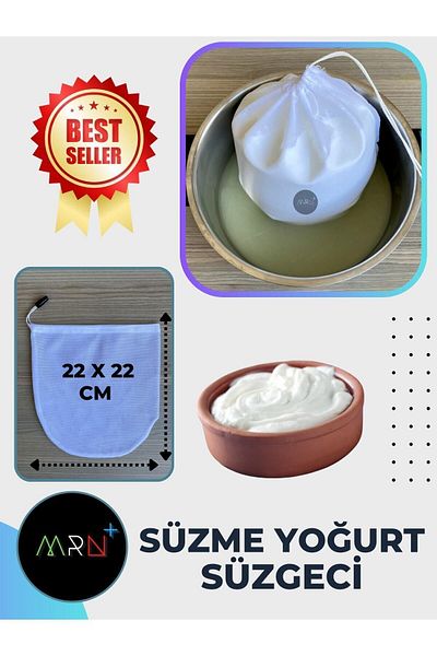 Mirvano Yogurt Strainer, Strained Yogurt, Butter, Milk Strainer, Cloth Strainer, Bag Strainer