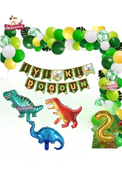 Bkmc مجموعة حفلات أعياد الميلاد بتصميم ديناصور بعمر عامين مع رقائق وبالونات -...