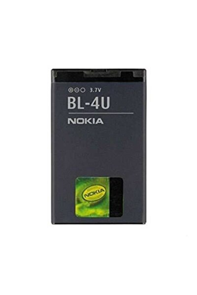 instatech Nokia Bl-4u E75 E66 C5-03 Asha 300 310 206 210 Batarya Pil