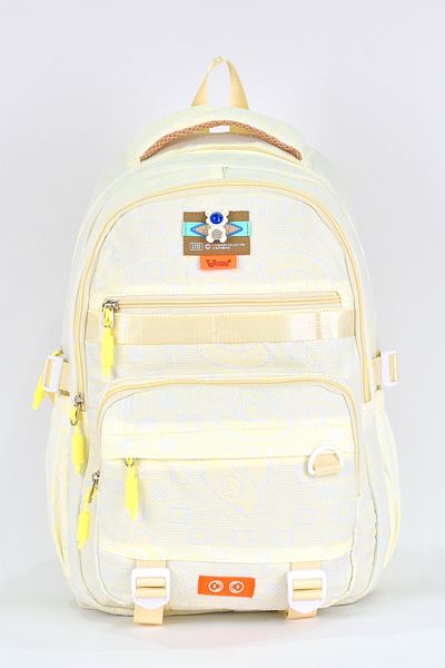 ELATAE Girl'S Primary School BacKpacK - Multi-compartment Schoolbag 51630