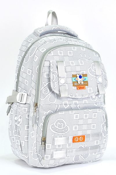 ELATAE Girl'S Primary School BacKpacK - Multi-compartment, Model 51628